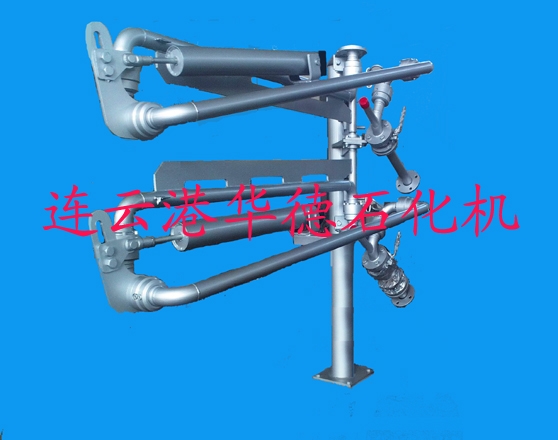 华德石化推荐：al1512型顶部装车鹤管.jpg